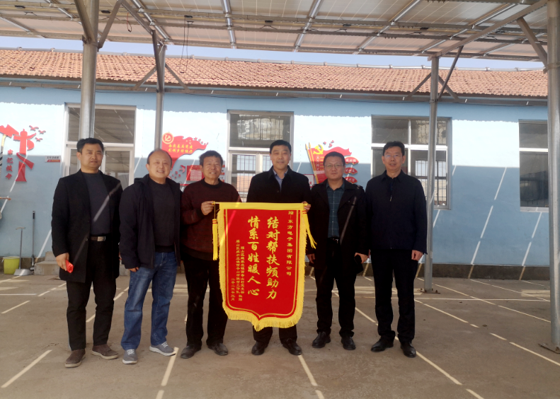 新利体育·luck18(中国)首页登录