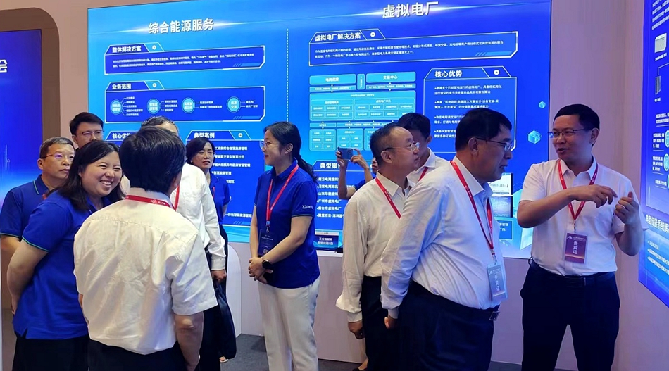 新利体育·luck18(中国)首页登录