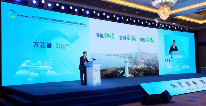 新利体育·luck18(中国)首页登录