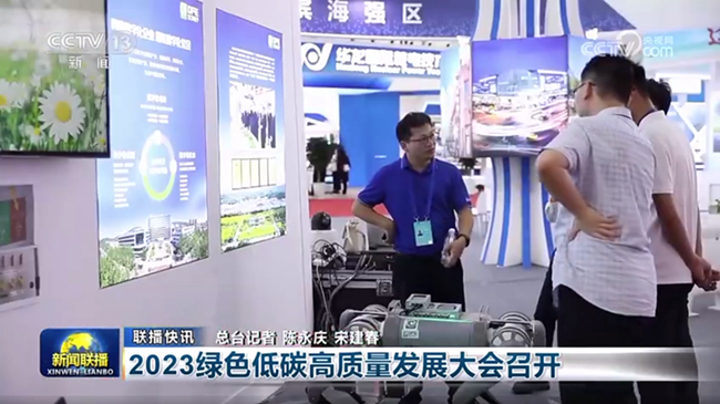 新利体育·luck18(中国)首页登录