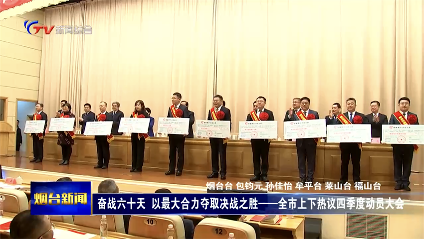 新利体育·luck18(中国)首页登录