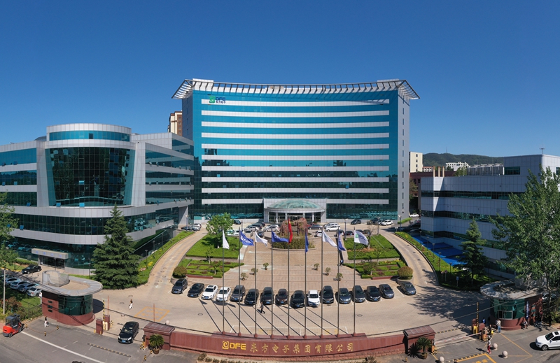 新利体育·luck18(中国)首页登录