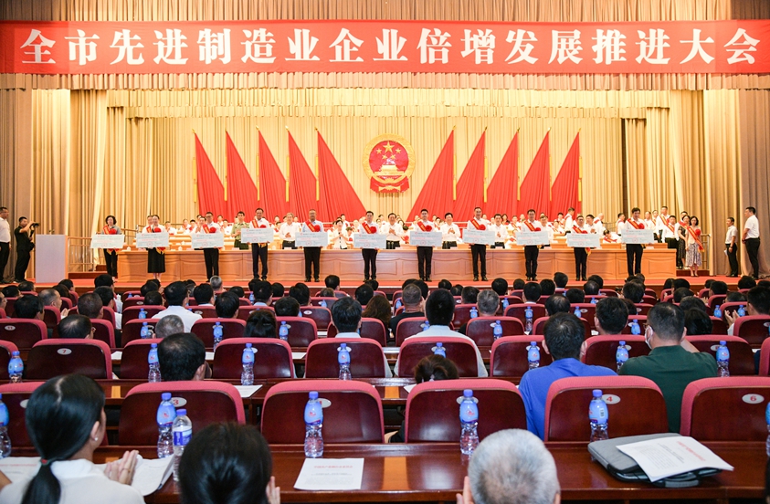 新利体育·luck18(中国)首页登录