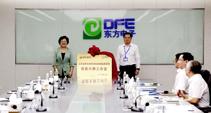 新利体育·luck18(中国)首页登录