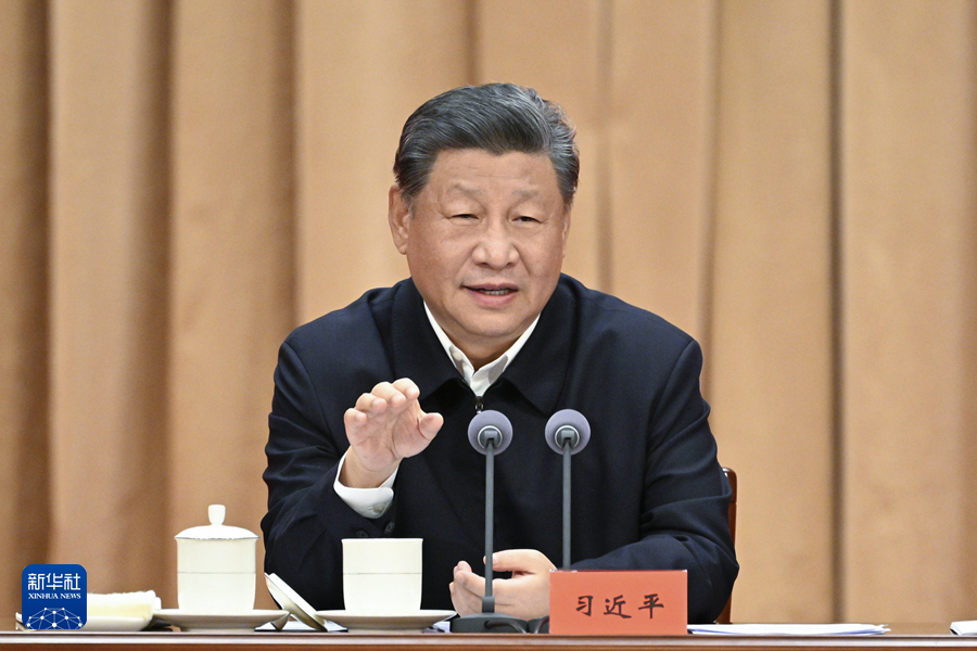 新利体育·luck18(中国)首页登录