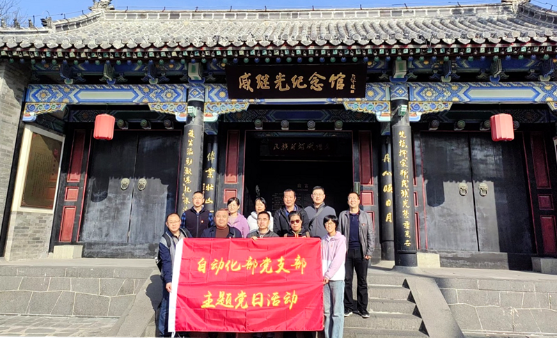 新利体育·luck18(中国)首页登录